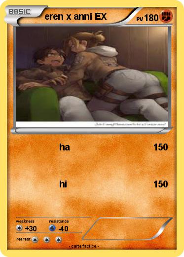 Pokemon eren x anni EX