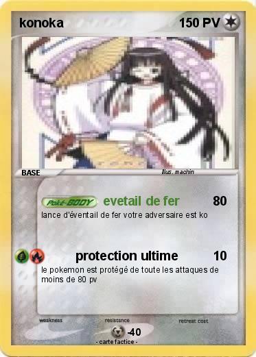 Pokemon konoka