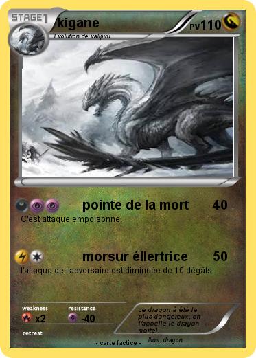 Pokemon kigane