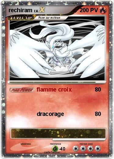 Pokemon rechiram