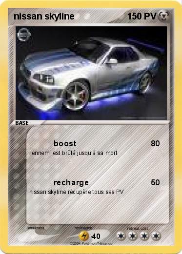 Pokemon nissan skyline
