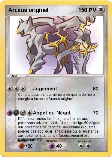 Pokemon Arceus originel