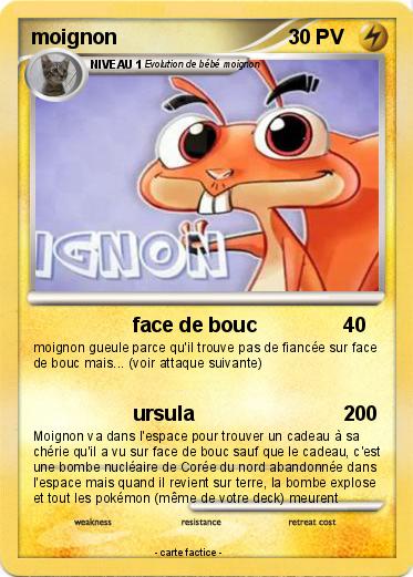 Pokemon moignon