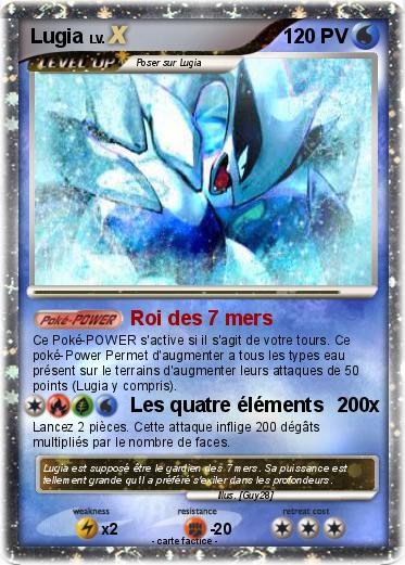 Pokemon Lugia