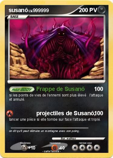Pokemon susanô