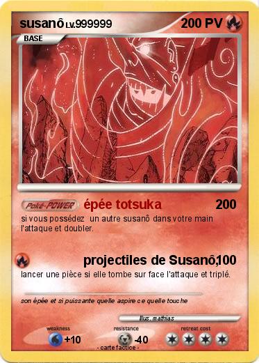 Pokemon susanô