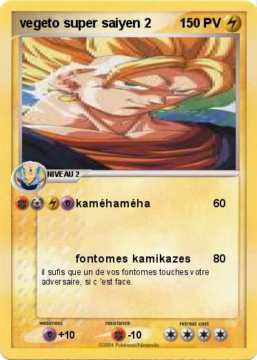 Pokemon vegeto super saiyen 2