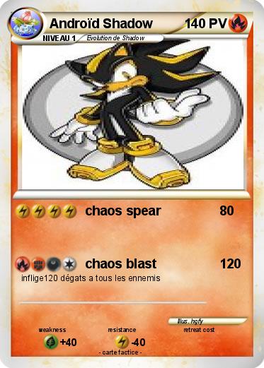 Pokemon Androïd Shadow