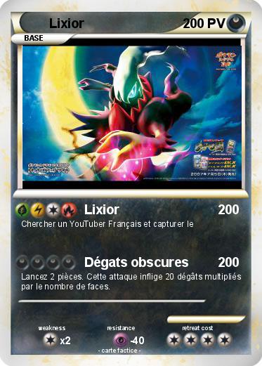 Pokemon Lixior