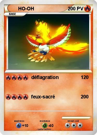 Pokemon HO-OH