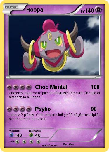 Pokemon Hoopa