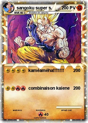 Pokemon sangoku super s.