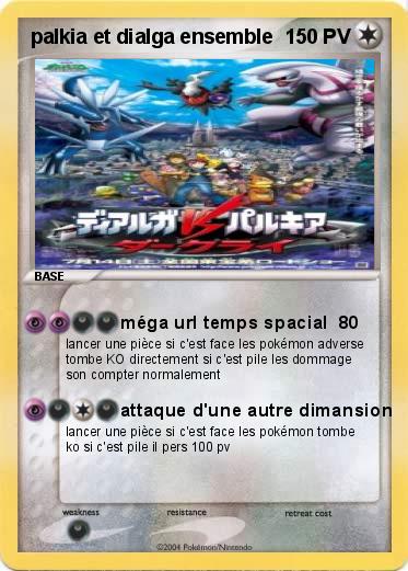 Pokemon palkia et dialga ensemble