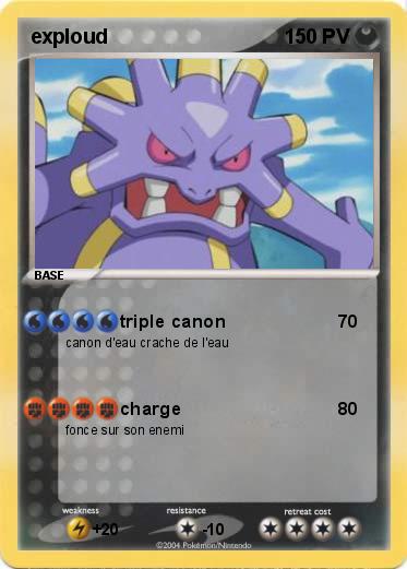 Pokemon exploud