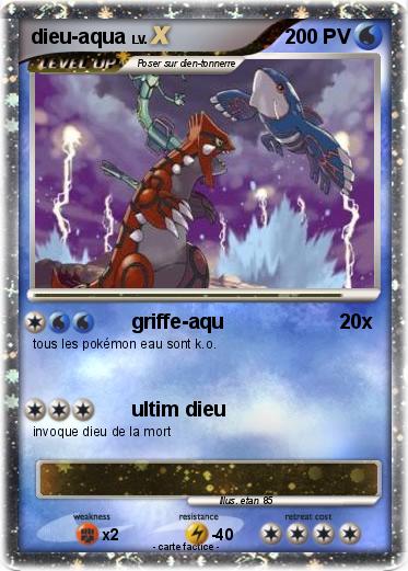 Pokemon dieu-aqua