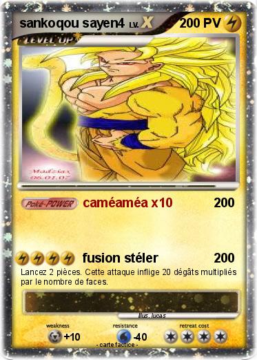 Pokemon sankoqou sayen4