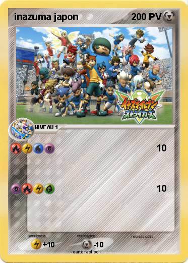 Pokemon inazuma japon