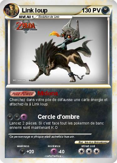 Pokemon Link loup