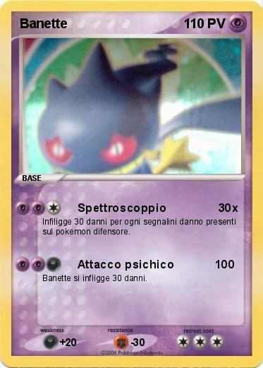 Pokemon Banette    