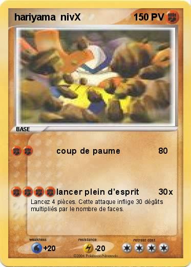 Pokemon hariyama  nivX