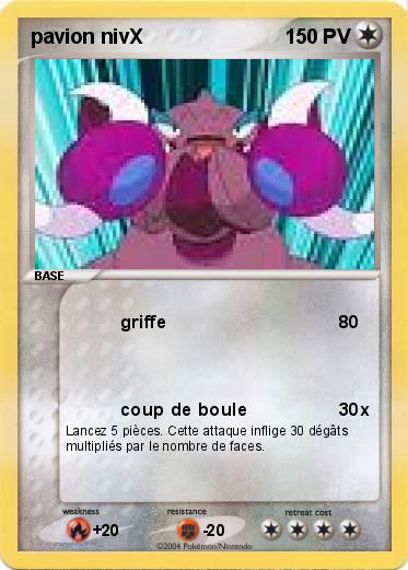 Pokemon pavion nivX
