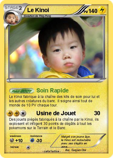 Pokemon Le Kinoi