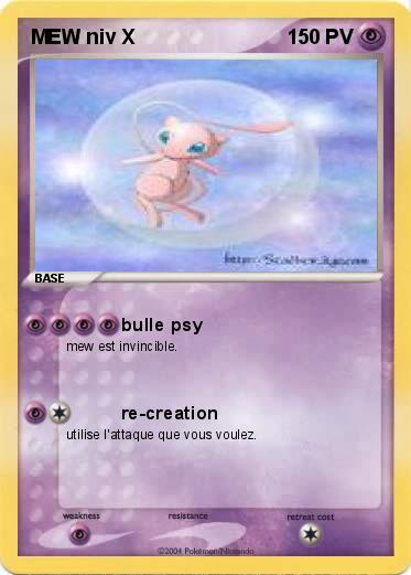 Pokemon MEW niv X