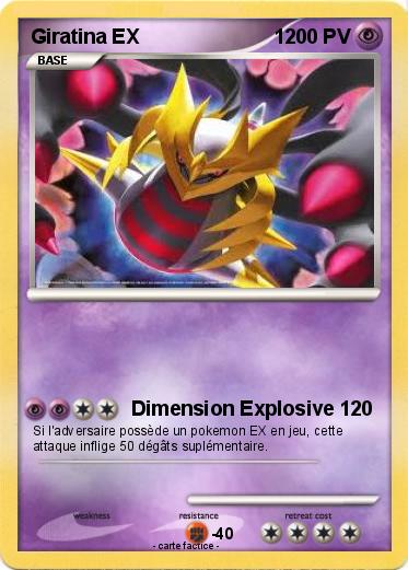 Pokemon Giratina EX                        1