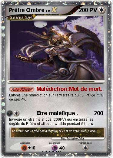 Pokemon Prêtre Ombre