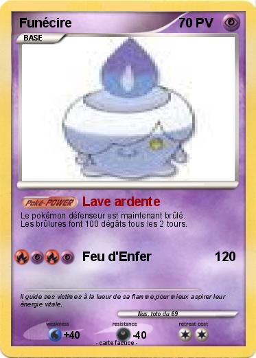 Pokemon Funécire