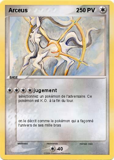 Pokemon Arceus                               2