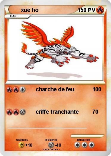Pokemon xue ho