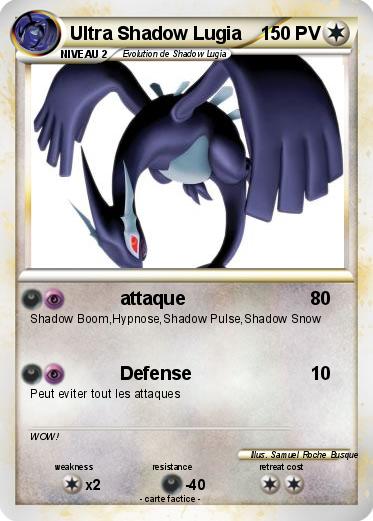 Pokemon Ultra Shadow Lugia