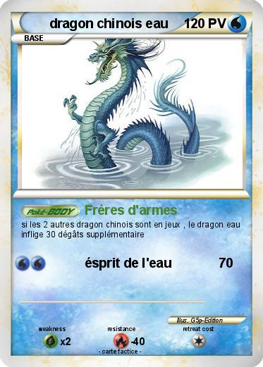 Pokemon dragon chinois eau
