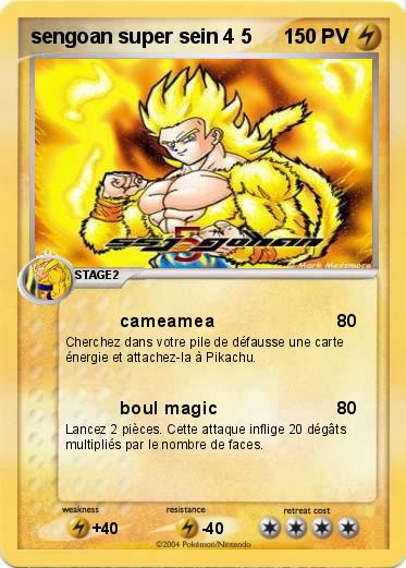 Pokemon sengoan super sein 4 5