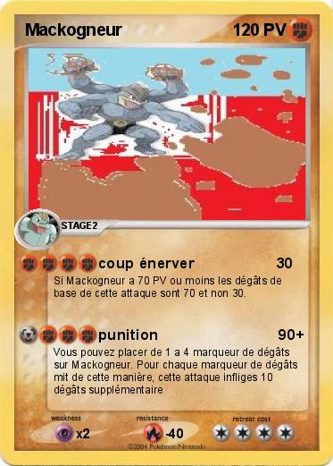 Pokemon Mackogneur
