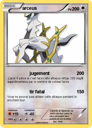 Pokemon arceus