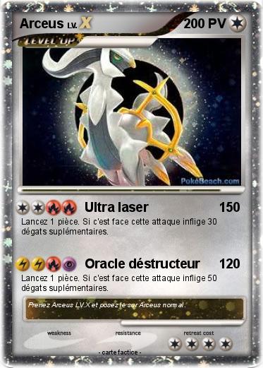 Pokemon Arceus