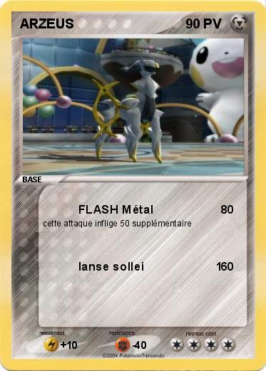 Pokemon ARZEUS 