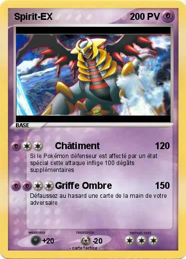 Pokemon Spirit-EX