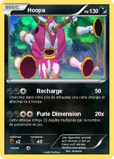 Pokemon Hoopa