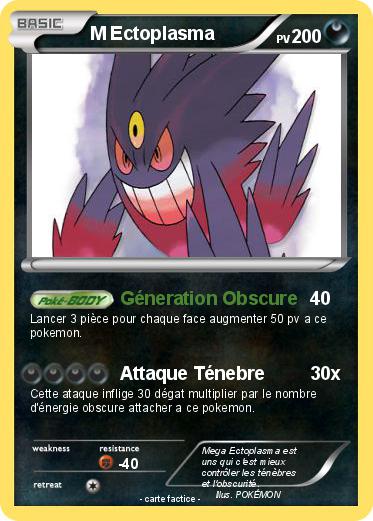Pokemon M Ectoplasma