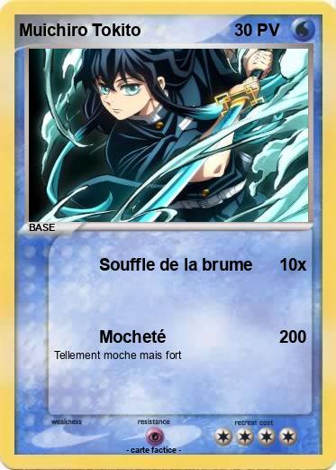 Pokemon Muichiro Tokito