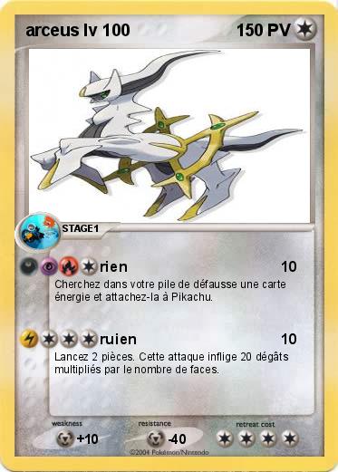 Pokemon arceus lv 100