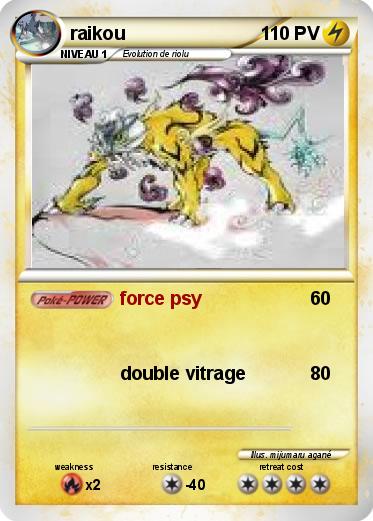 Pokemon raikou