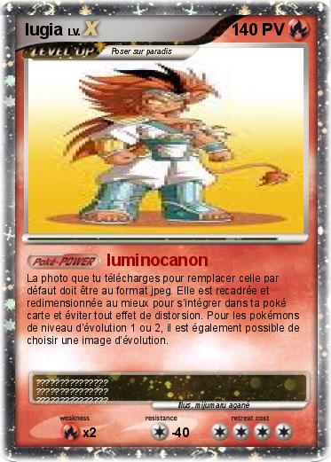 Pokemon lugia