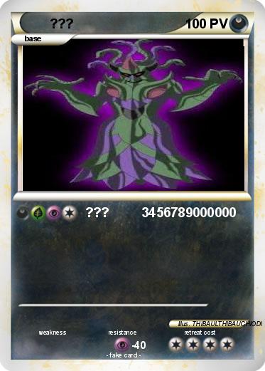 Pokemon 
