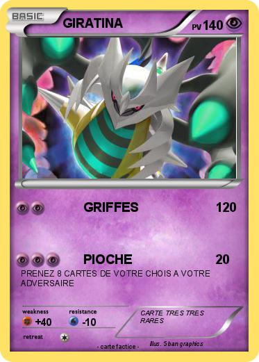 Pokemon GIRATINA