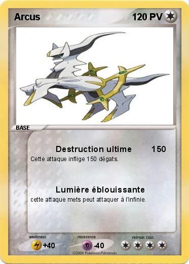 Pokemon Arcus