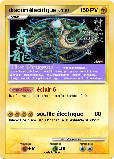 Pokemon dragon électrique